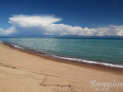 Lakes of Kyrgyzstan