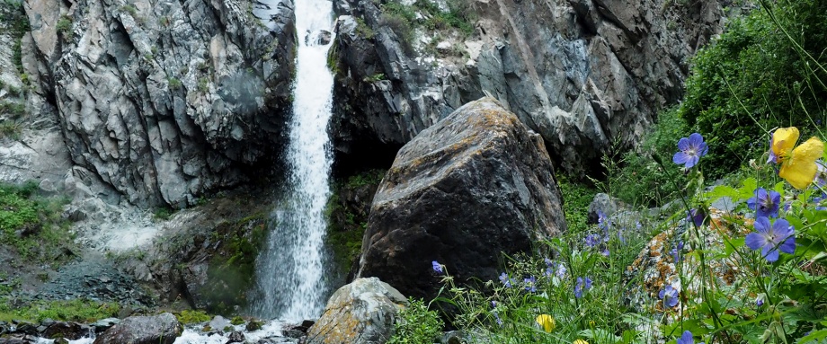 Ущелье Аламедин