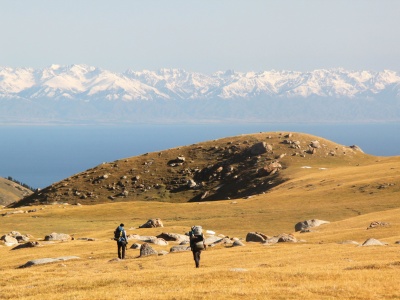 Altyn Kungey trail 